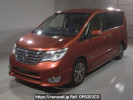 Nissan Serena HFC26