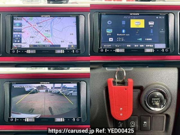 Used 2017 AT toyota passo DBA-M710A Image[7]