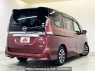 Used 2018 CVT nissan serena DAA-GFC27 Image[2]