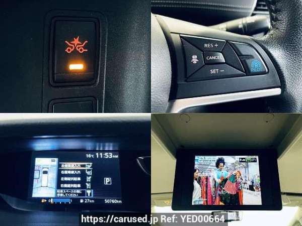 Used 2018 CVT nissan serena DAA-GFC27 Image[5]