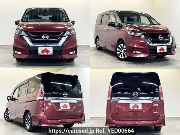 Used 2018 CVT nissan serena DAA-GFC27 Image[9]