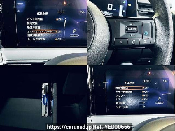 Used 2021 AT nissan note 6AA-E13 Image[5]