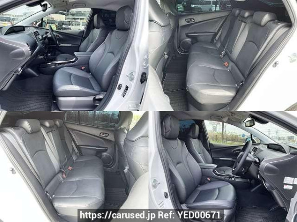 Used 2022 CVT toyota prius 6AA-ZVW51 Image[8]