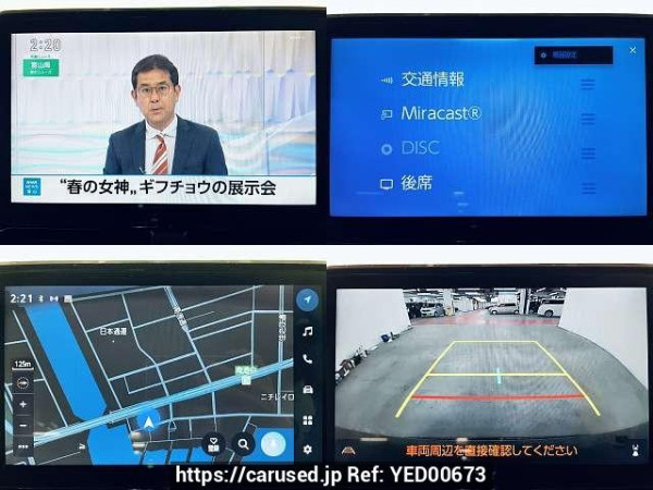 Used 2023 AT toyota noah 6BA-MZRA90W Image[6]