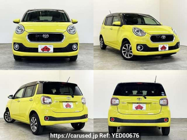 Used 2017 CVT toyota passo DBA-M700A Image[9]