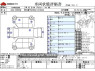 Used 2015 AT toyota voxy DBA-ZRR80W Image[3]