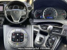 Used 2015 AT toyota voxy DBA-ZRR80W Image[4]