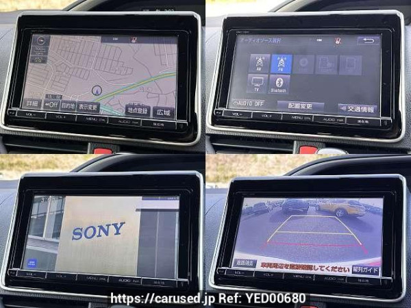Used 2015 AT toyota voxy DBA-ZRR80W Image[6]