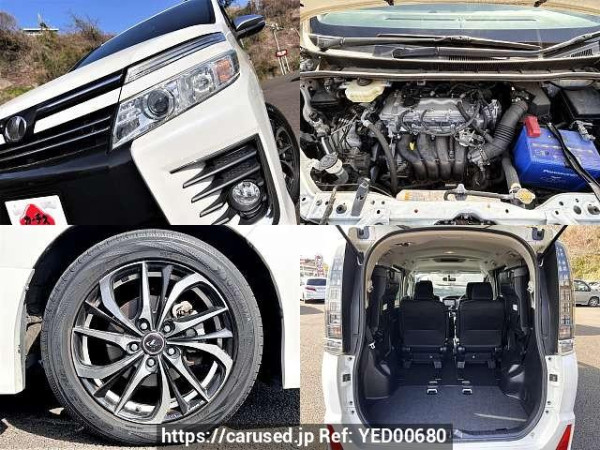 Used 2015 AT toyota voxy DBA-ZRR80W Image[7]