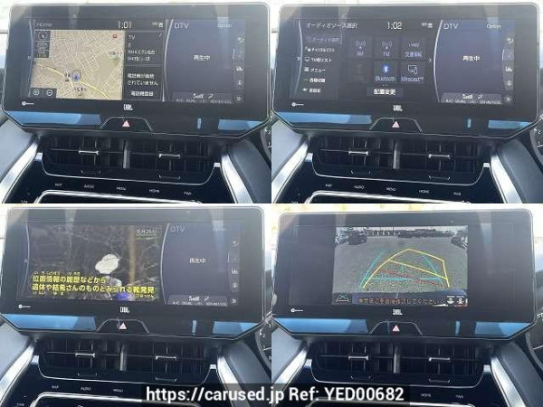 Used 2020 CVT toyota harrier 6BA-MXUA80 Image[6]