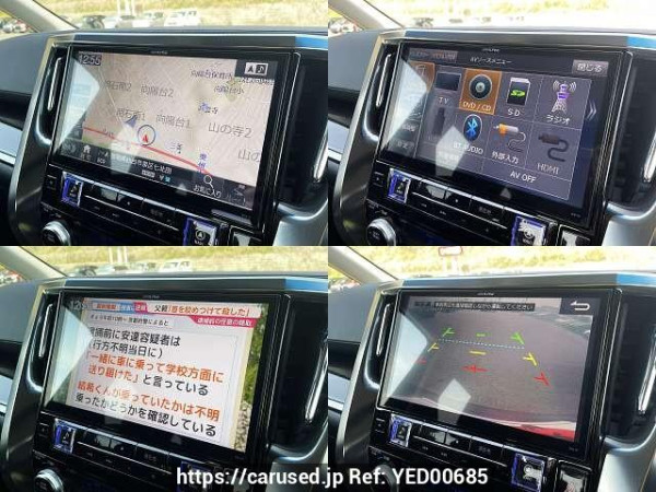 Used 2016 AT toyota vellfire DBA-AGH30W Image[5]