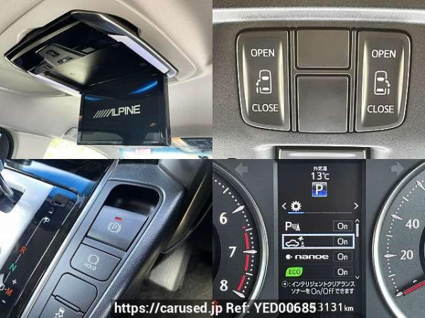 Used 2016 AT toyota vellfire DBA-AGH30W Image[6]