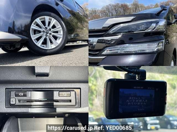 Used 2016 AT toyota vellfire DBA-AGH30W Image[8]