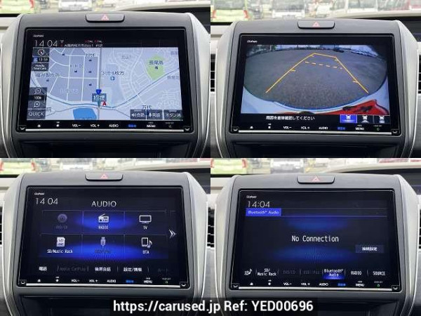 Used 2023 AT honda freed-hybrid 6AA-GB7 Image[6]