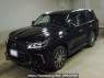 Used 2017 AT lexus lx URJ201W Image[0]
