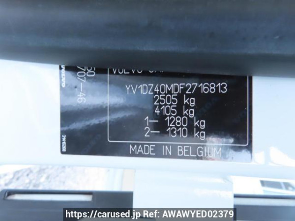 Used 2015 AT volvo xc60 DB420XC Image[10]