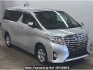 Toyota Alphard Hybrid AYH30W