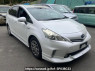 Used 2014 AT toyota prius-alpha ZVW40W Image[0]