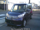 Nissan DAYZ ROOX B21A