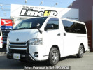 Toyota Hiace Van KDH201V