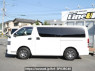 Used 2015 AT toyota hiace-van KDH201V Image[2]