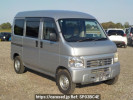 Honda Acty Van HH6