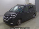 Nissan Serena GFC27