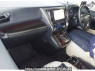 Used 2016 AT toyota vellfire AGH30W Image[2]