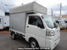 Used 2016 MT daihatsu hijet-truck S500P Image[2]