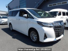 Toyota Alphard Hybrid AYH30W