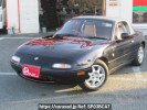 Mazda Eunos Roadster NA8C