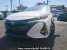 Toyota Prius PHV ZVW52