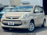 Used 2015 AT toyota passo KGC30 Image[0]