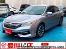 Honda Accord Hybrid CR7