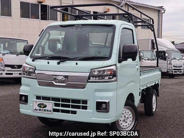 2022 Daihatsu Hijet Truck S500P