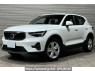 Used 2025 AT volvo xc40 XB420TXCM2 Image[0]