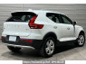 Used 2025 AT volvo xc40 XB420TXCM2 Image[1]
