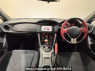 Used 2015 AT toyota 86 ZN6 Image[1]
