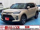 Toyota Raize A200A
