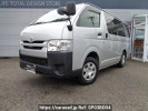 Toyota Hiace Van GDH206V