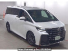 Toyota Vellfire Hybrid AAHH45W