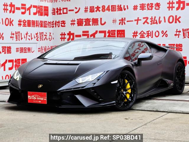 2024 Lamborghini null ZFDGFB