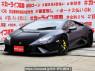 Used 2024 AT lamborghini null ZFDGFB Image[0]