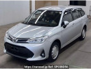 Toyota Corolla Fielder NZE164G