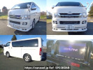 Toyota Hiace Van KDH206V