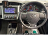 Used 2023 AT toyota corolla-fielder NZE164G Image[2]