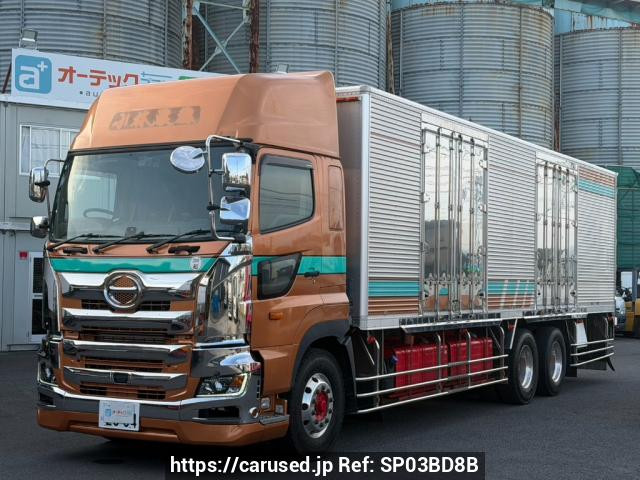 2018 Hino PROFIA FR1EHG