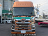 Used 2018 MT hino profia FR1EHG Image[1]