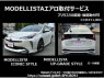 Used 2026 AT suzuki every DA17V Image[2]