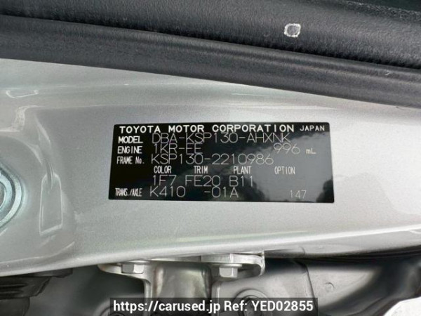 Used 2017 AT toyota vitz KSP130 Image[9]